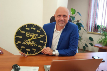 Сергей Борисович Морозюк