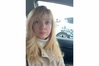 Правилова Алеся Владимимровна